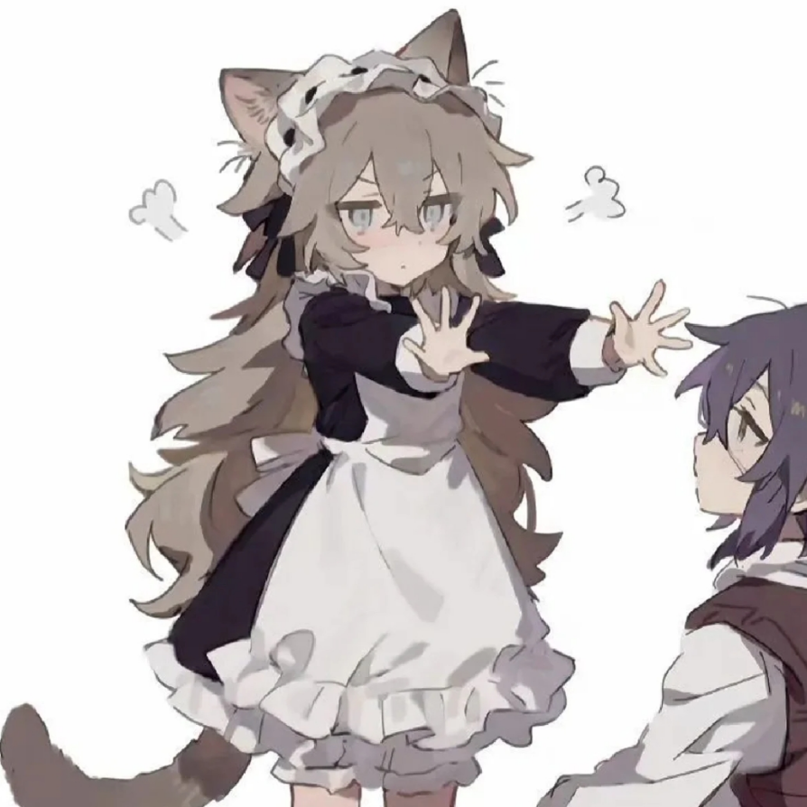 汻