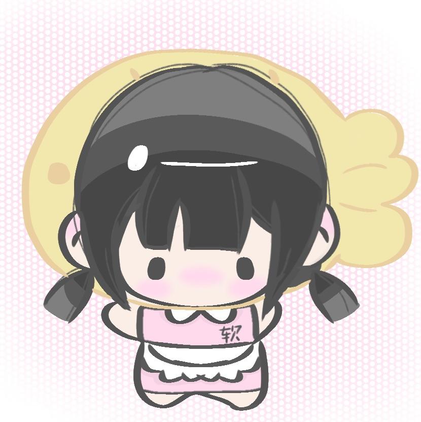 软儿