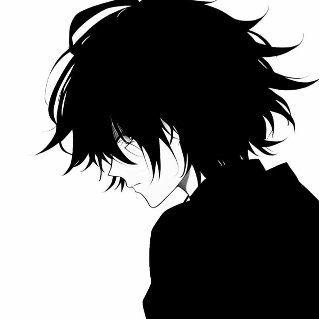兮
