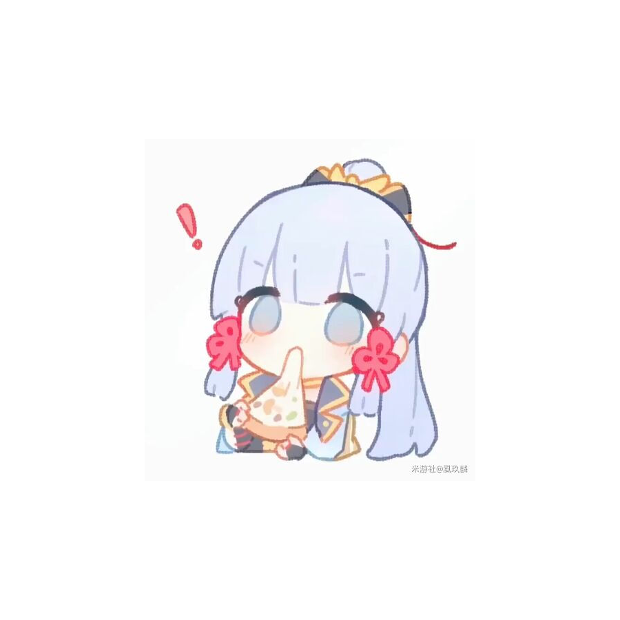 叶枫
