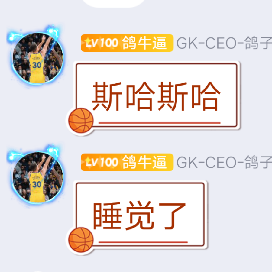 过期浓盐酸