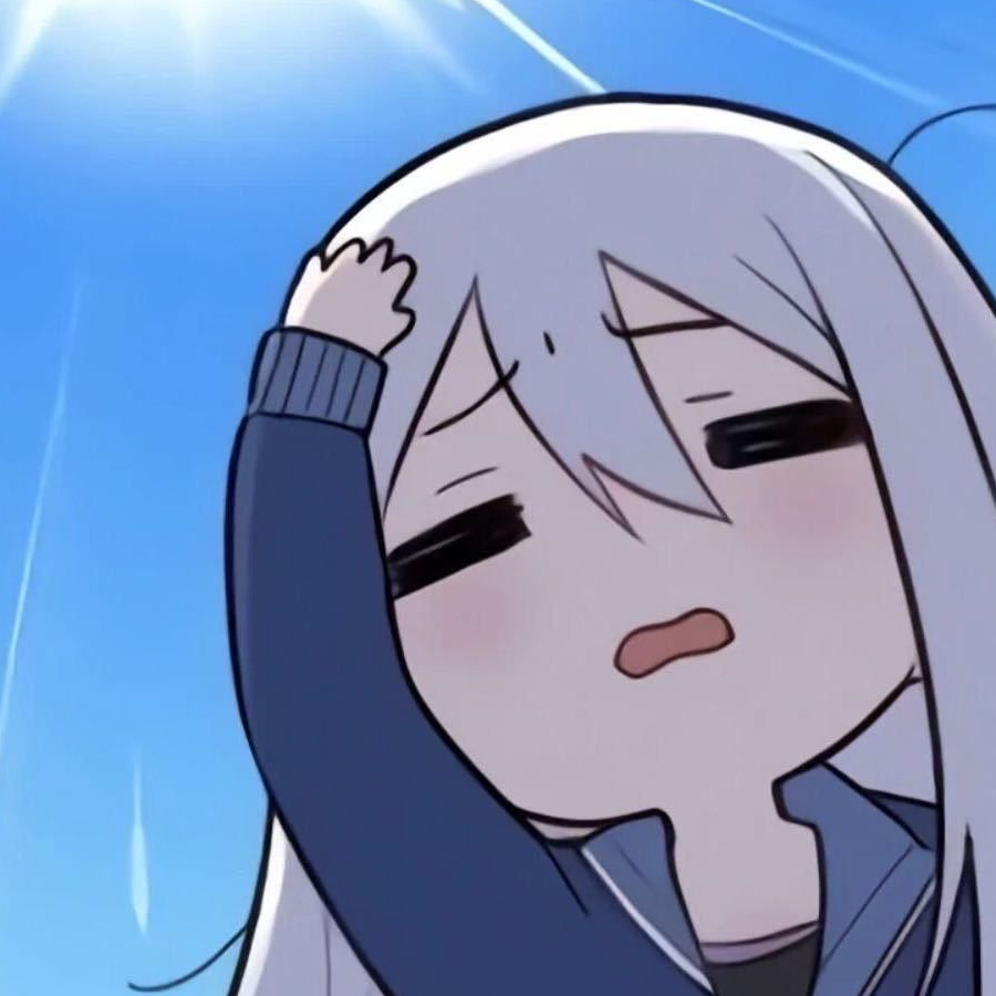 唔昂