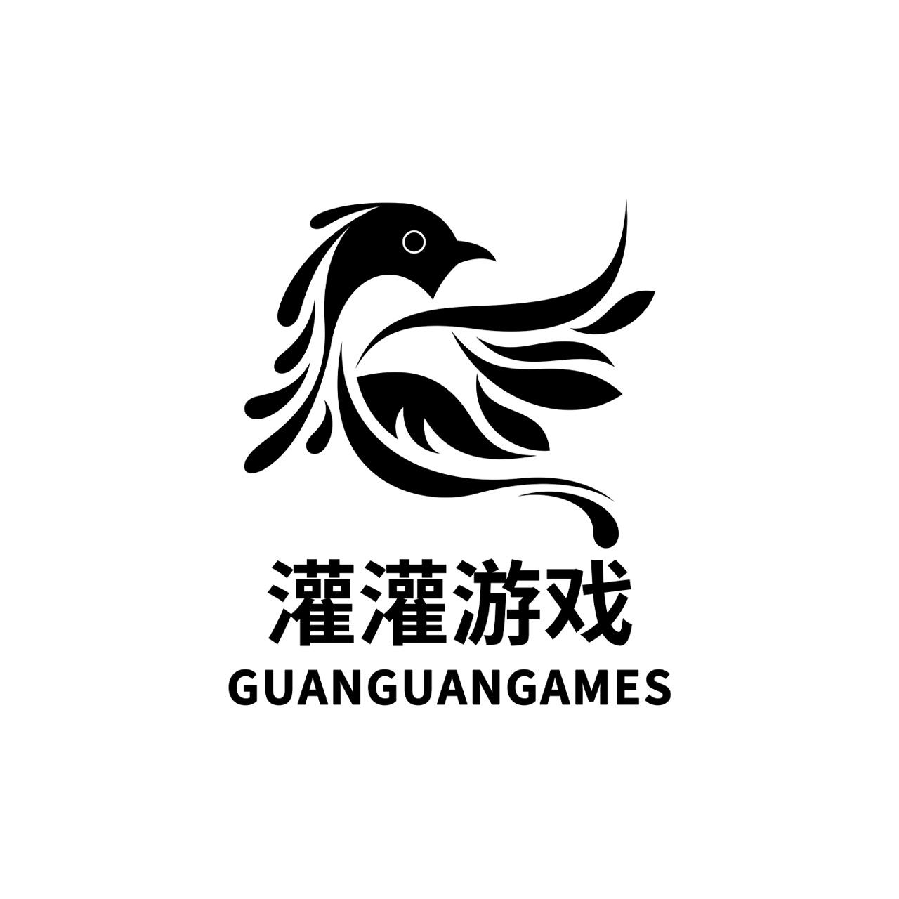 灌灌游戏