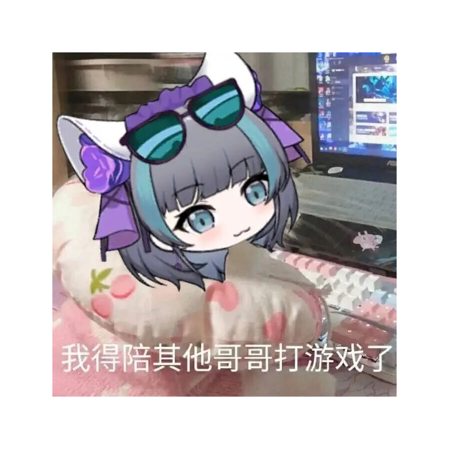 无华