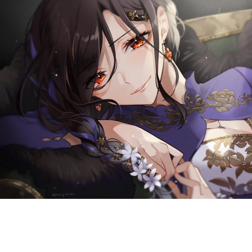 你的手穿透我这整个胸膛、