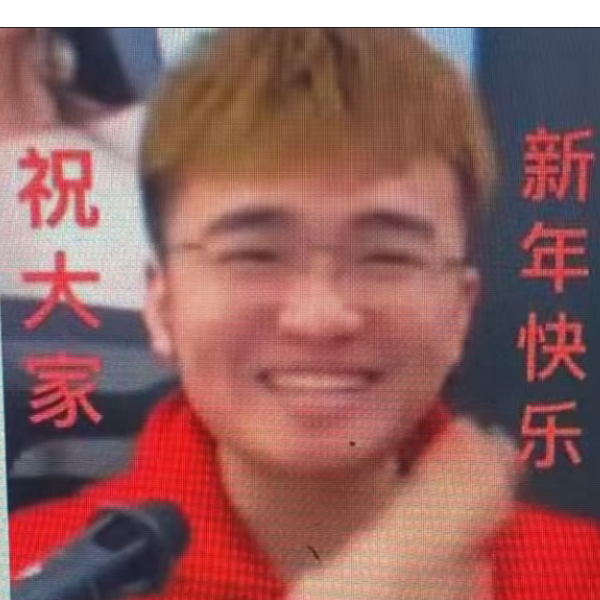 小乐和大王。