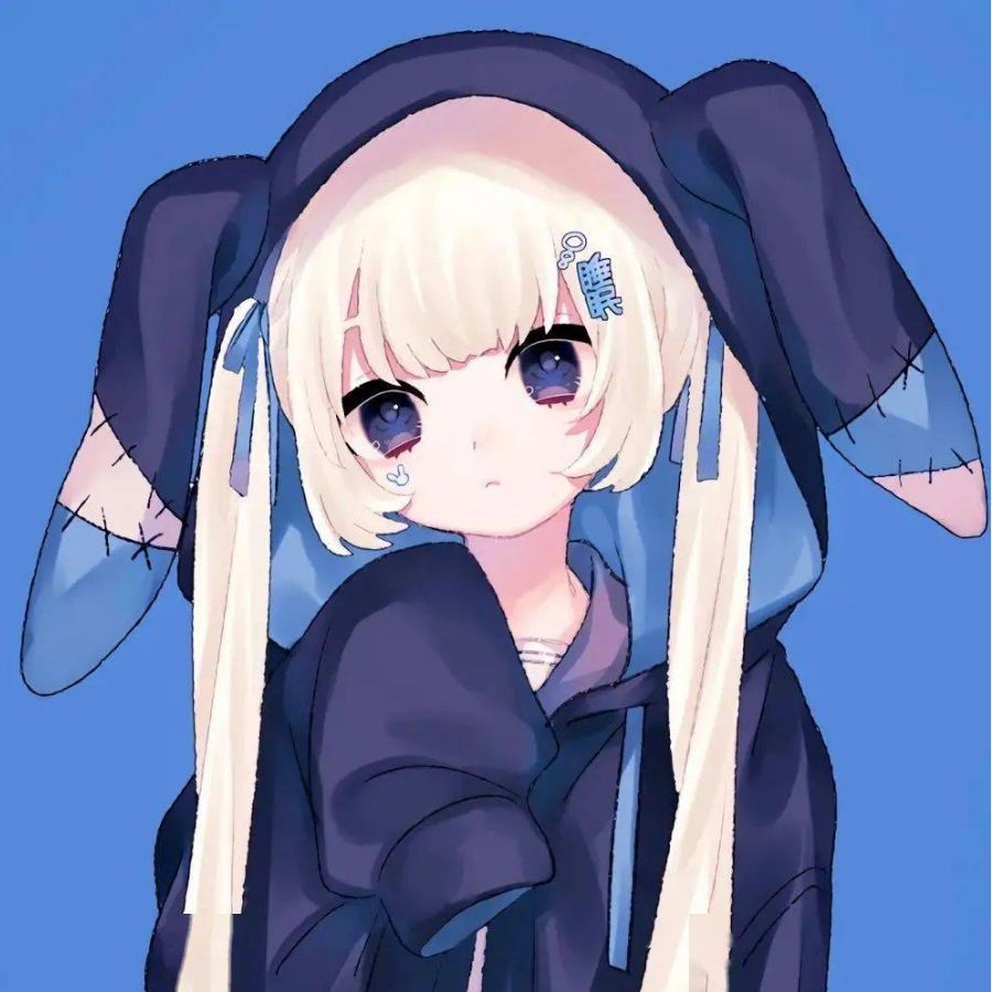 是伊安呀