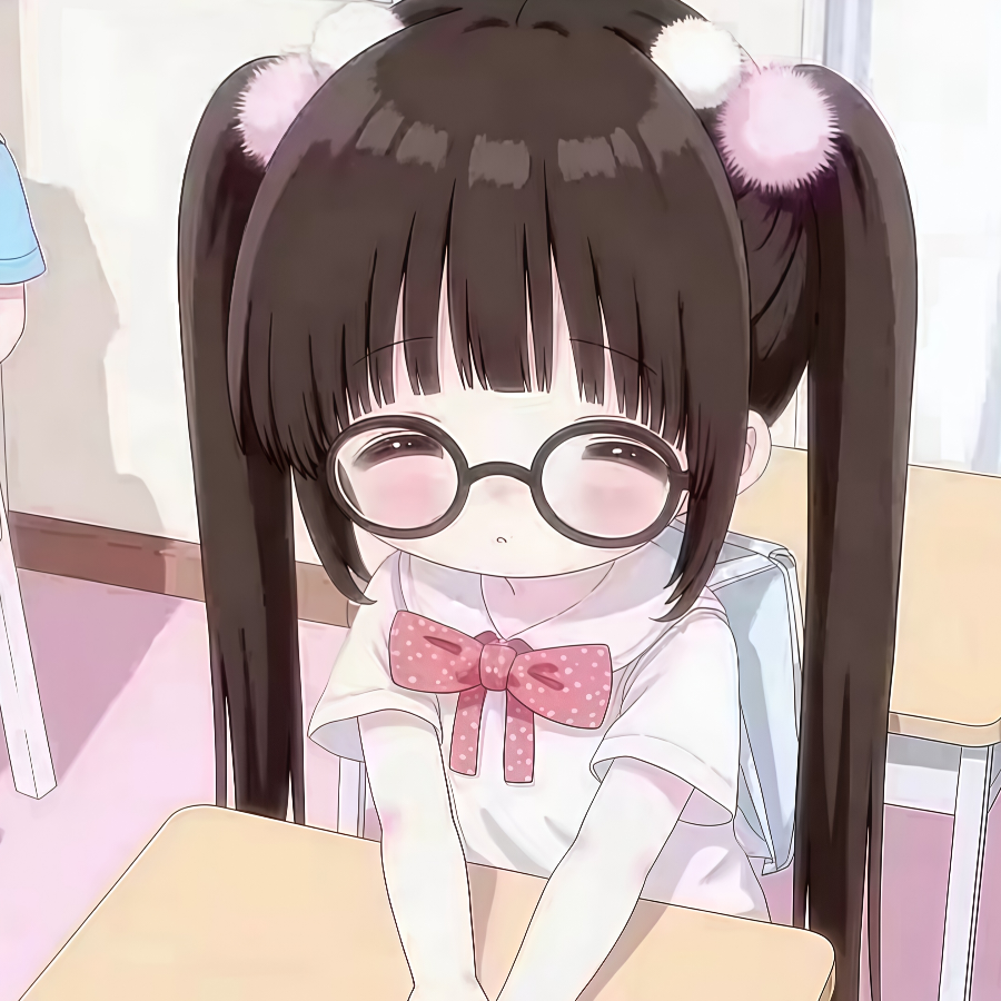 湾吟绪