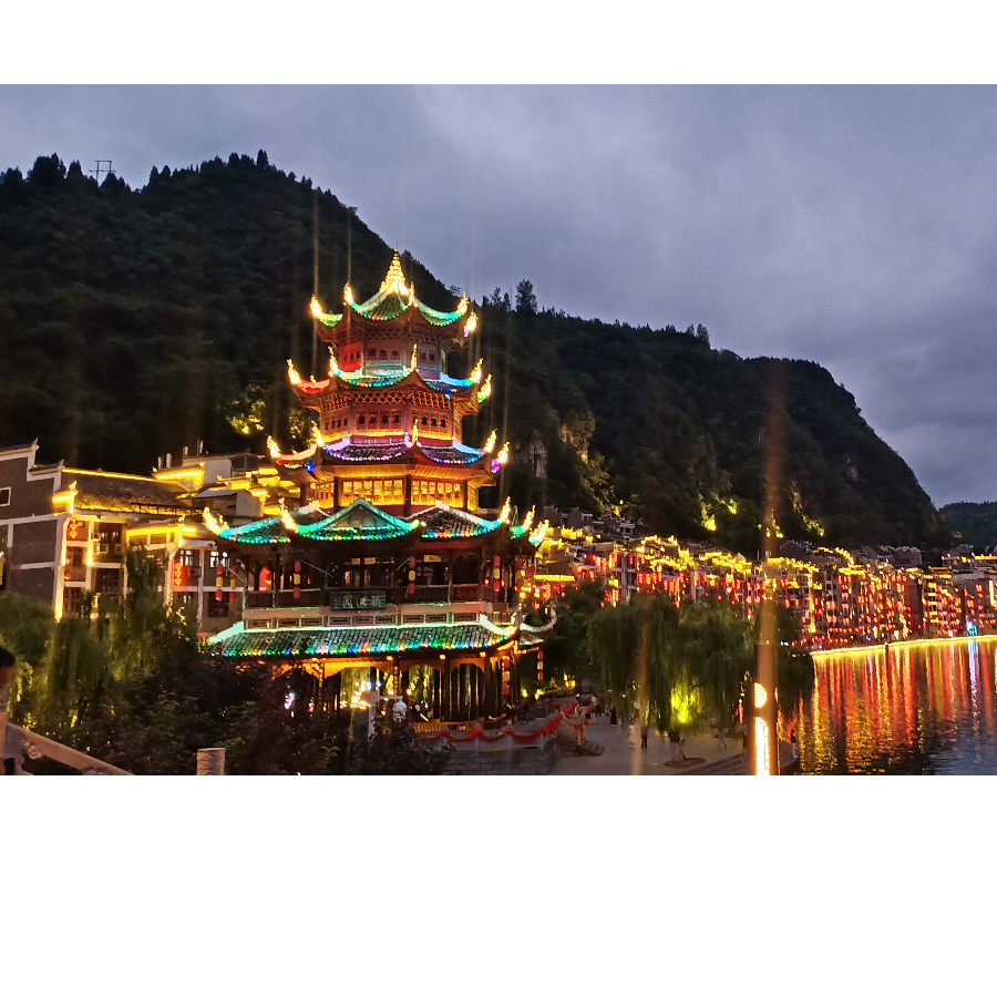 欢乐钓鱼大赛