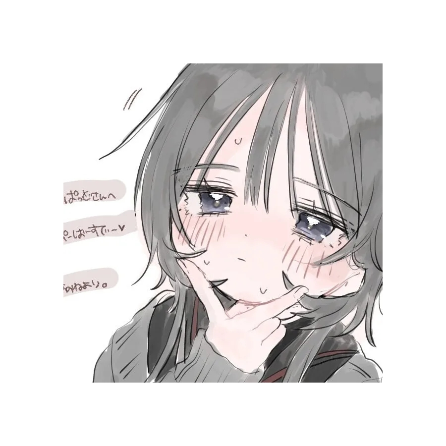灬ミ﹏柒唄