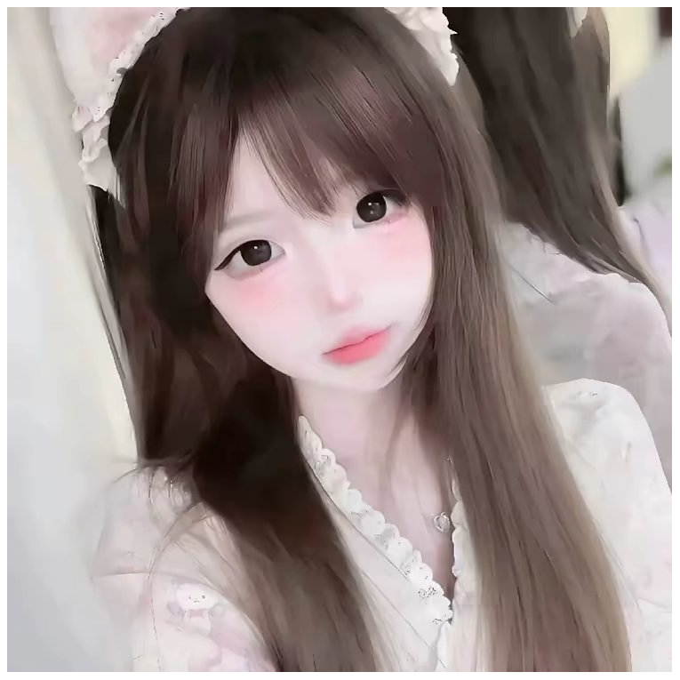 寻根溯源