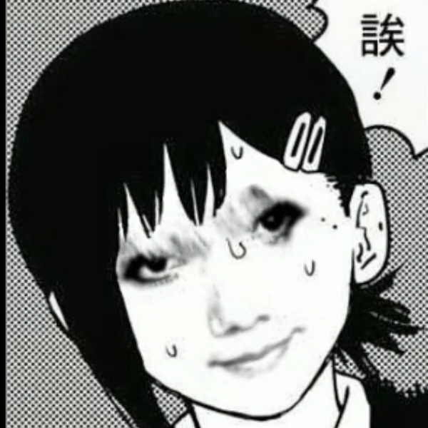 網尨