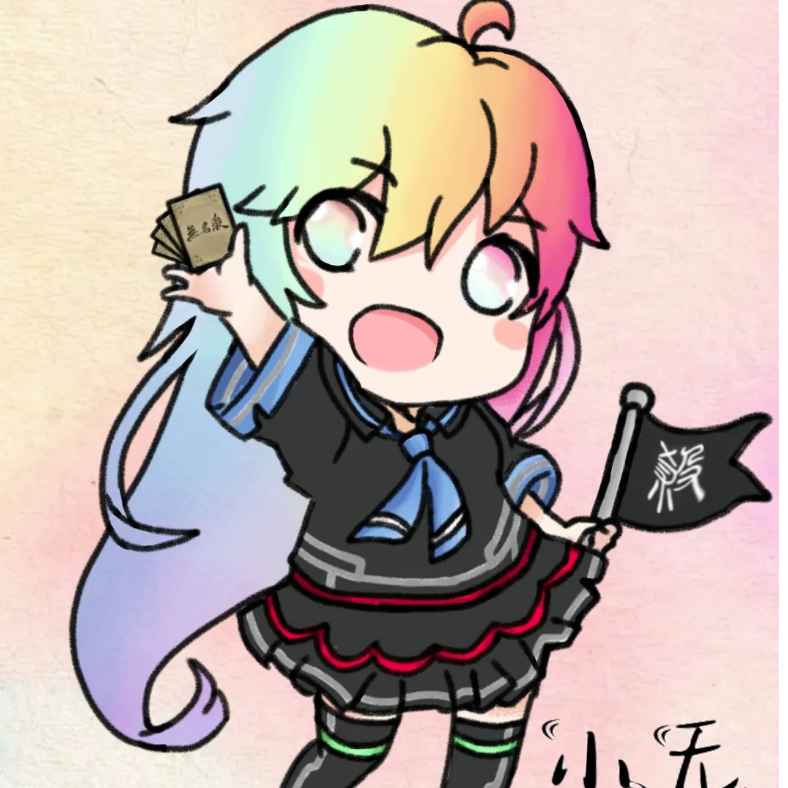 废城