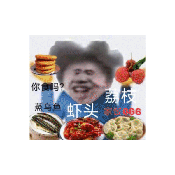 李桑