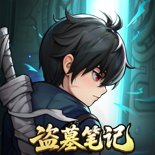 吴山居小伙计