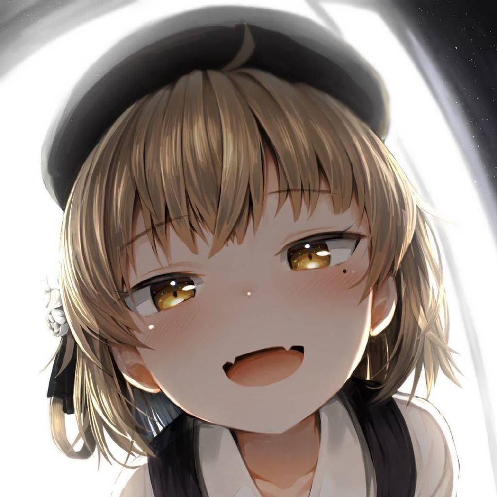 Echo