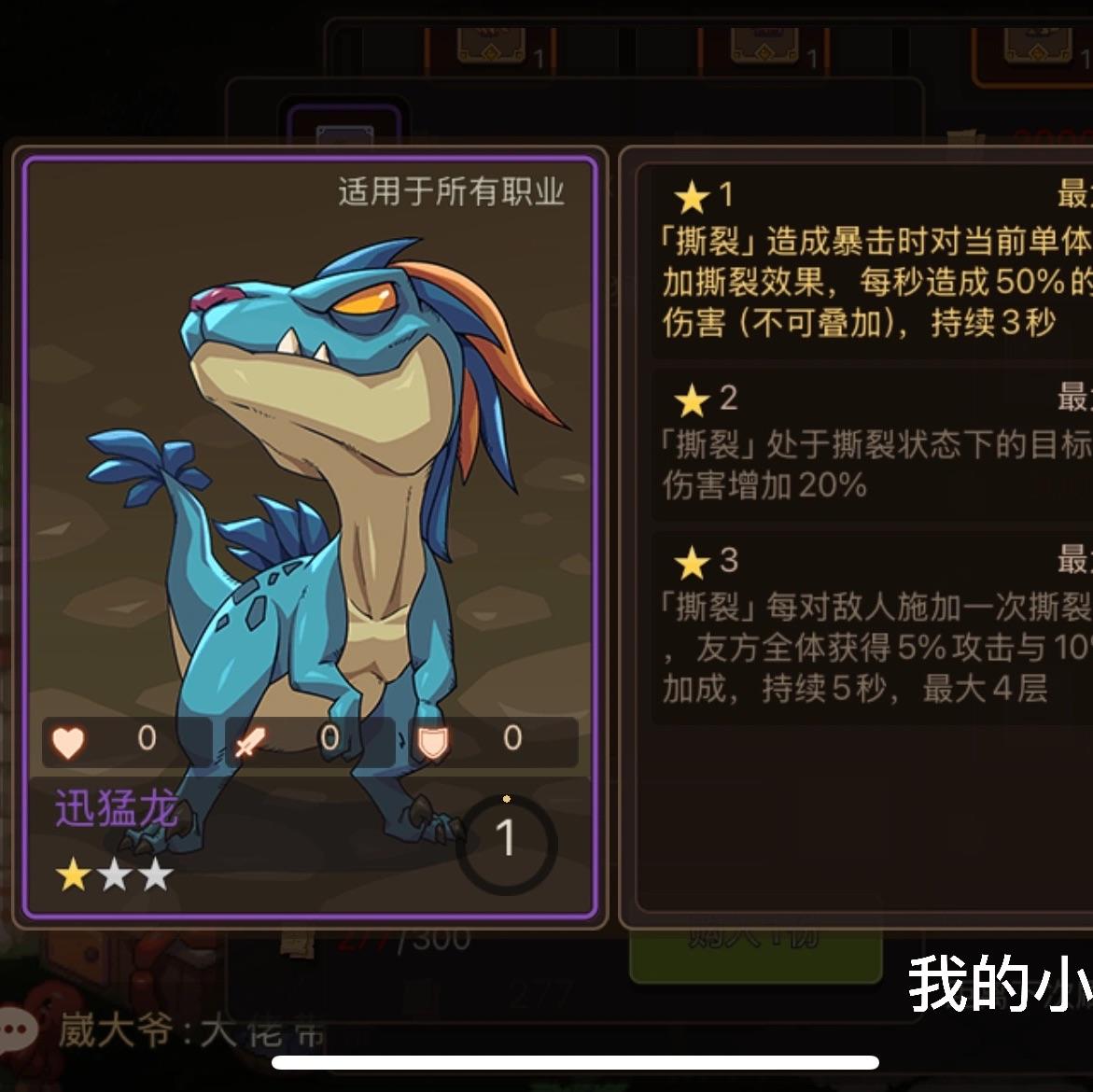苍兰决