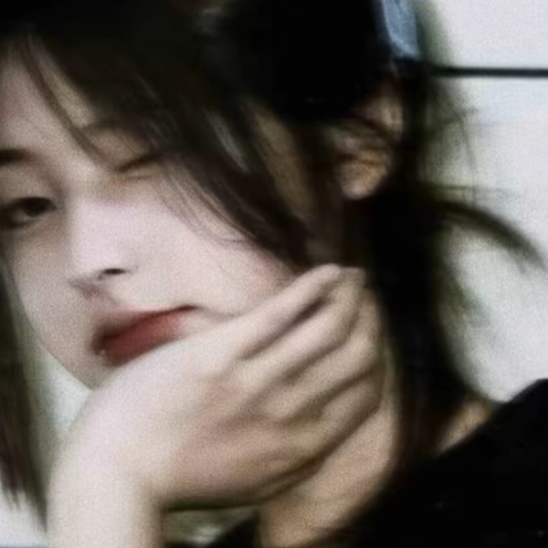 忘.