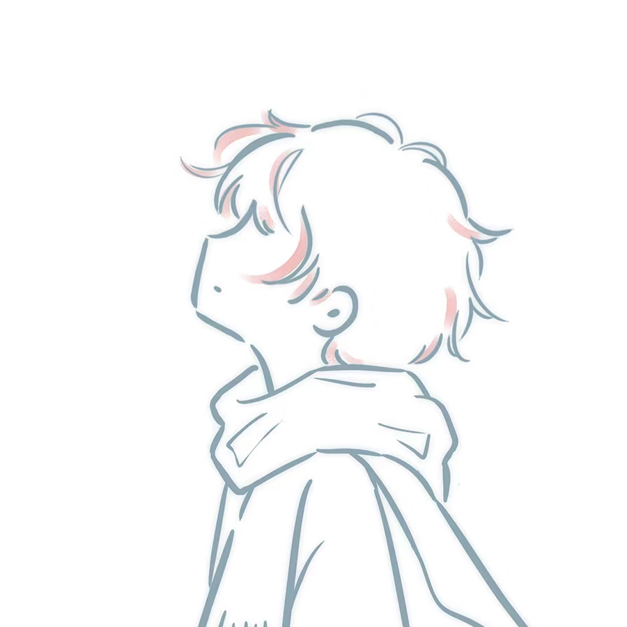 燃