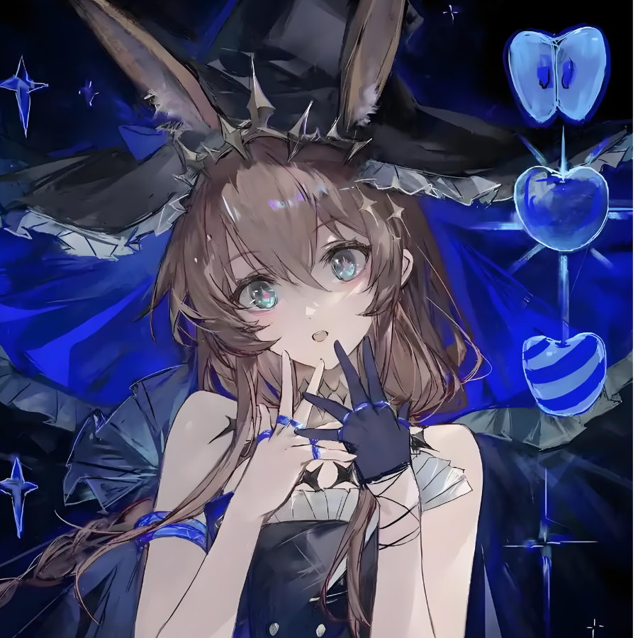 惋盖