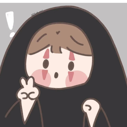 子渝