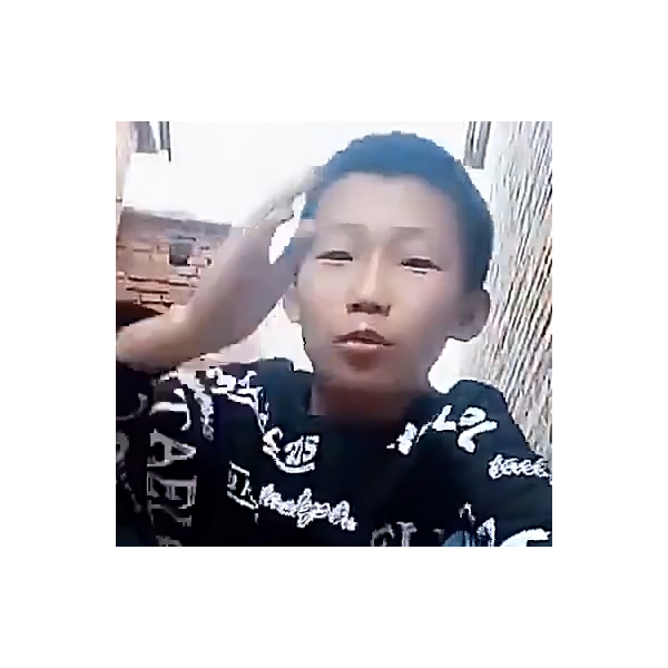 子博