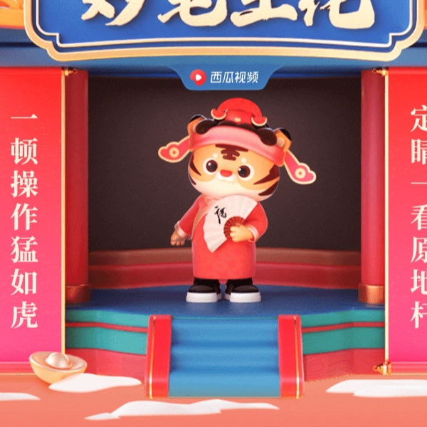 请问一下你