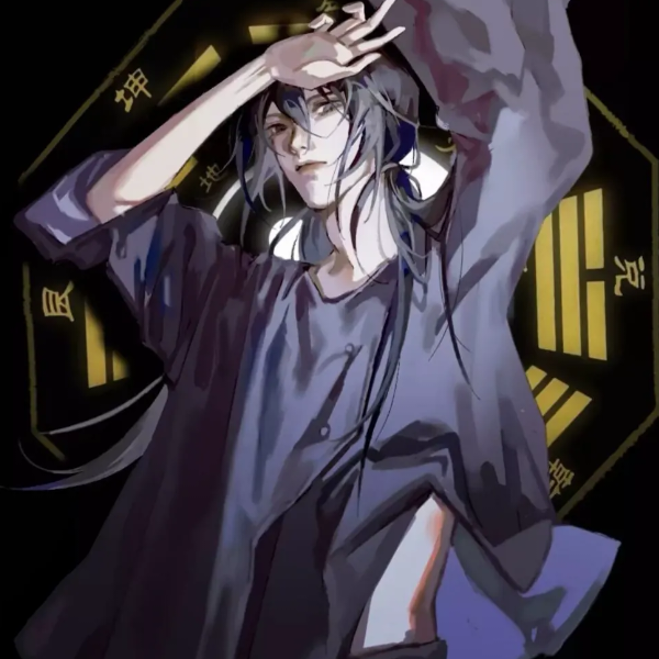 松