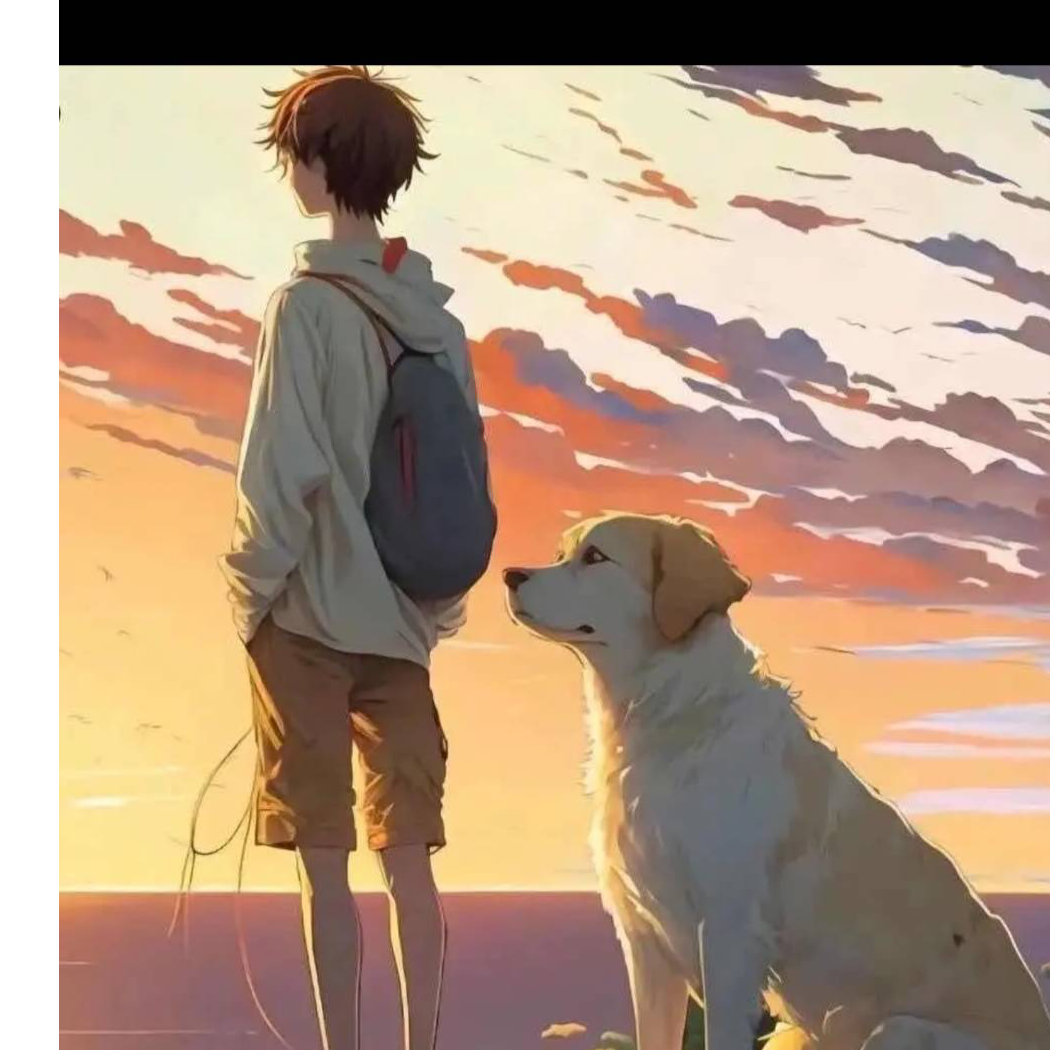 ^海*