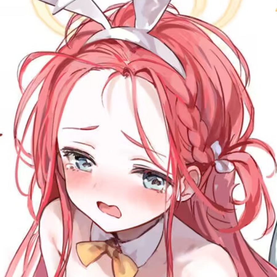 嬅