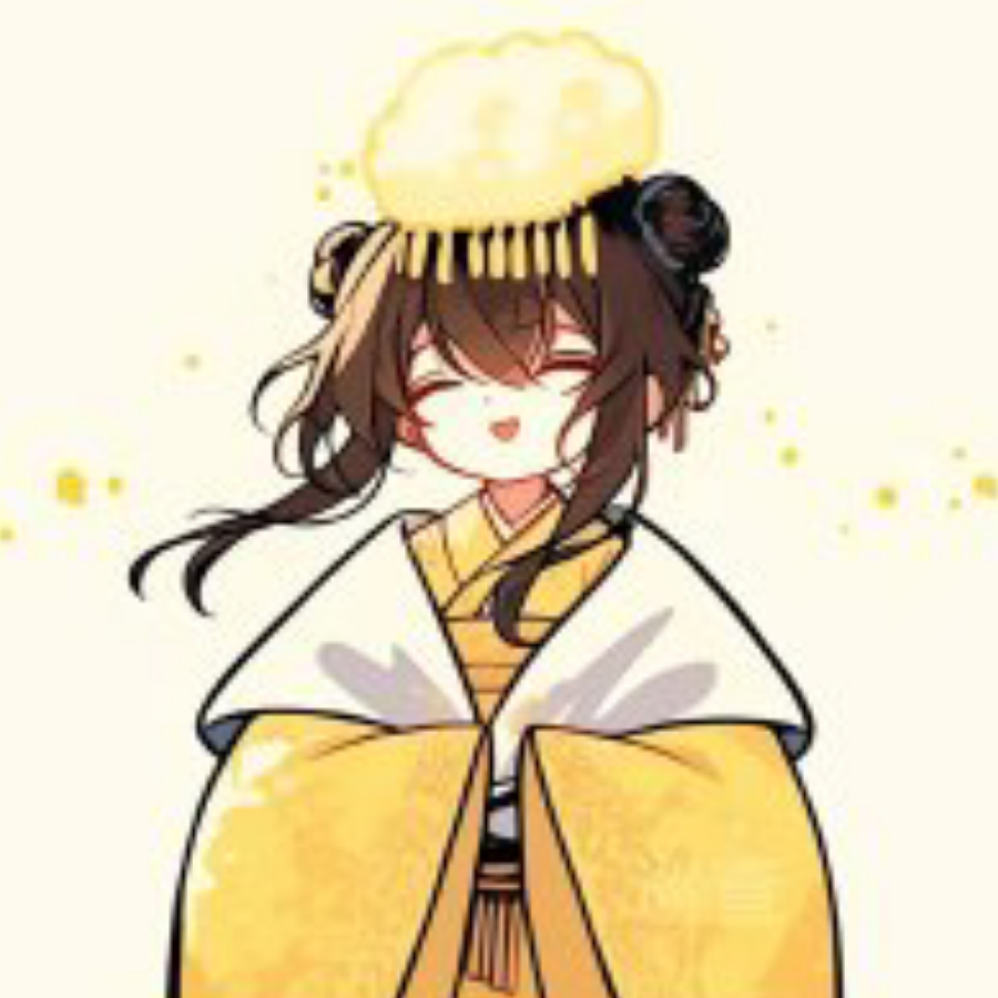 穗穗安