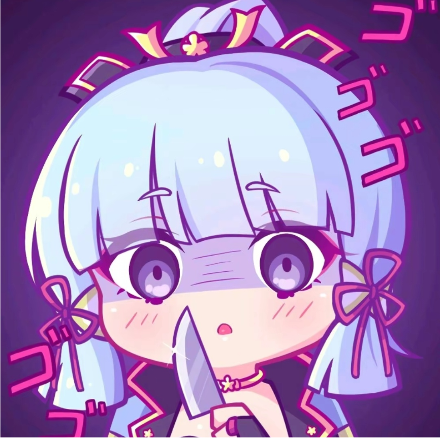 熬夜