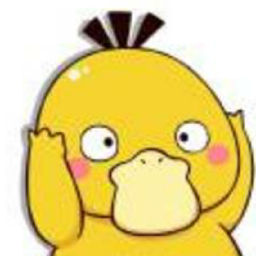 还好