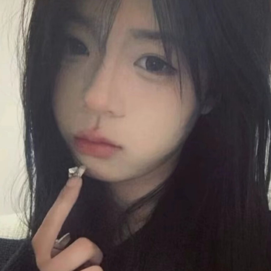 情绪.