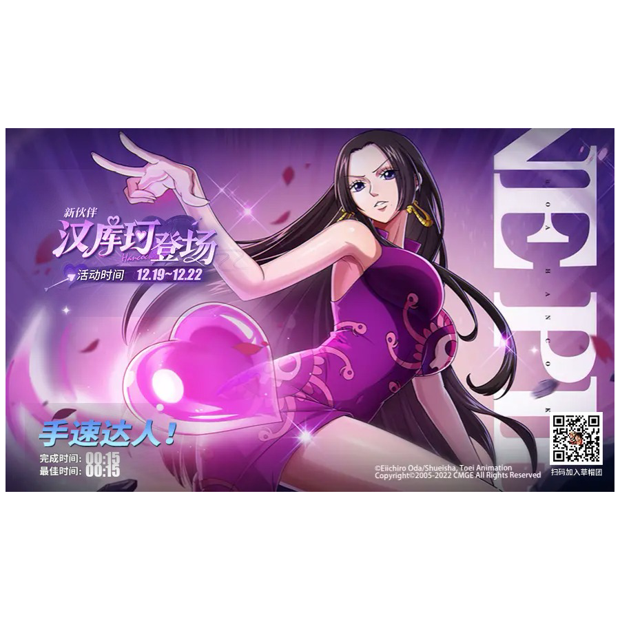 卅觉