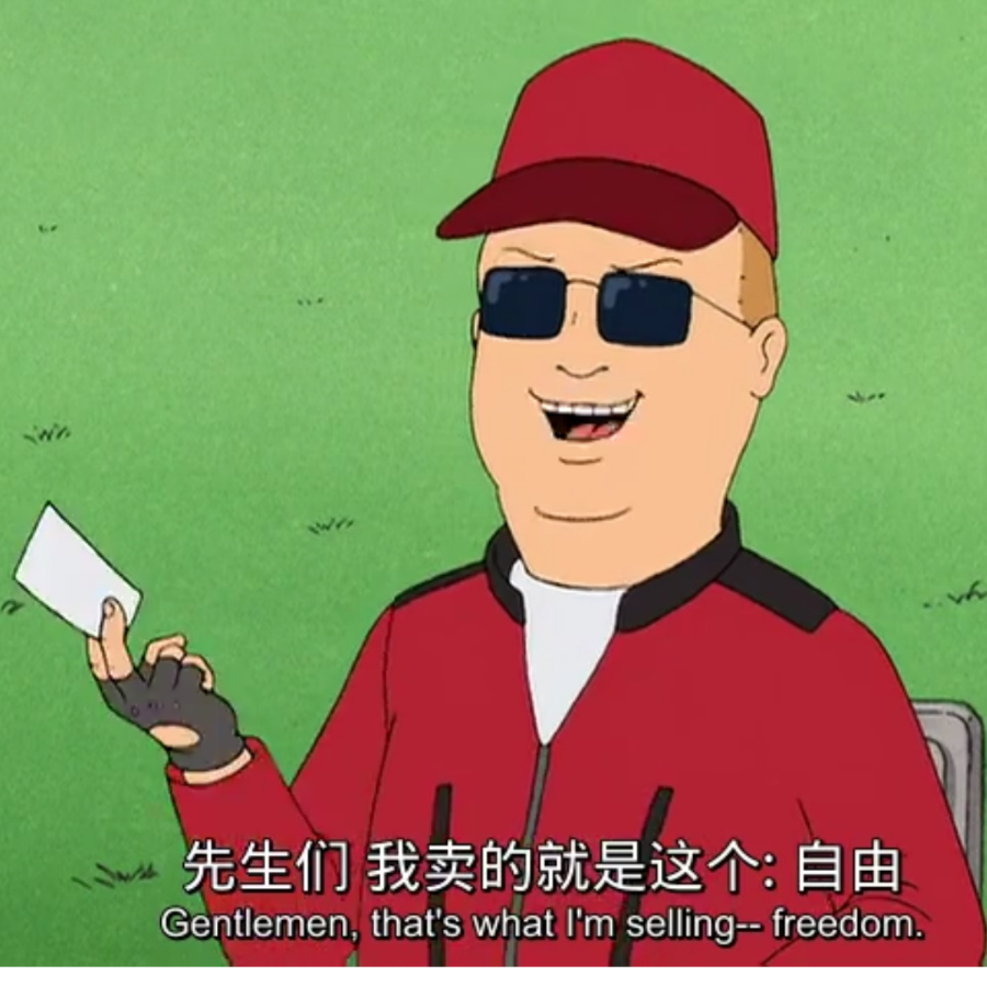 丑陋裸男