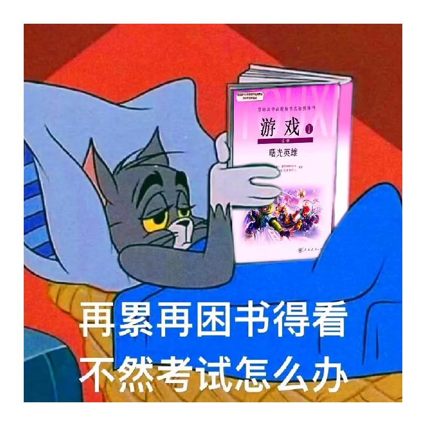 阿森的小布丁