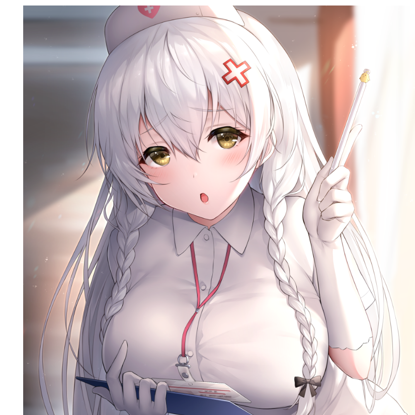 嘿嘿嘿