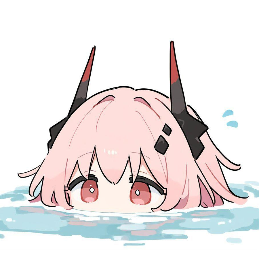 汐