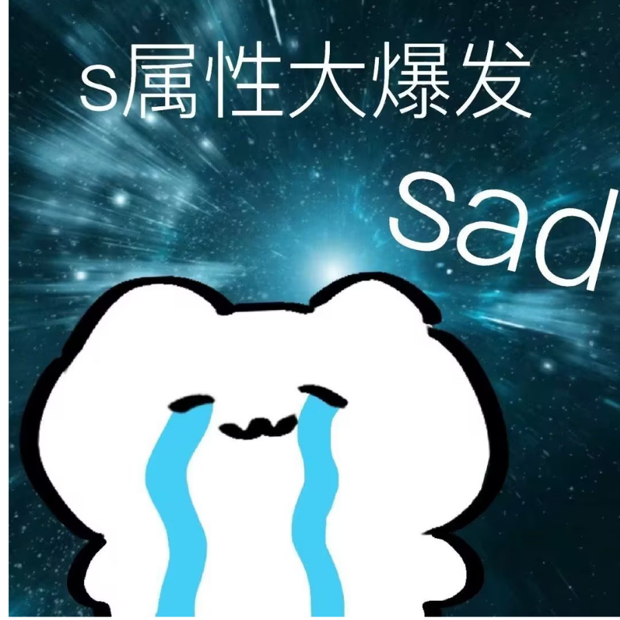 X号的飞行周期