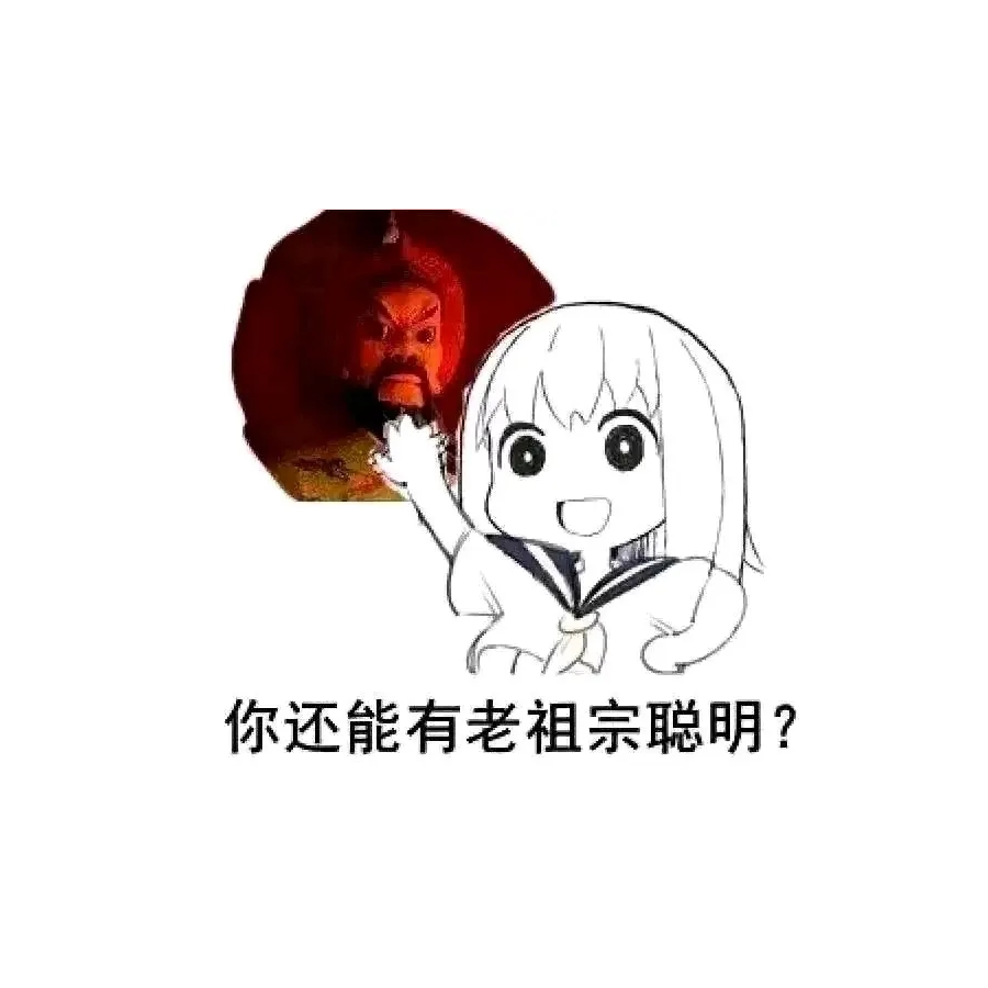空梦什么情况