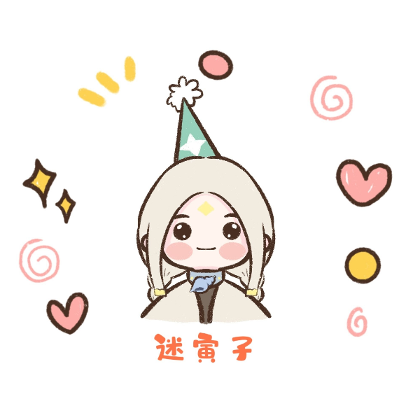 Sky_迷寅子