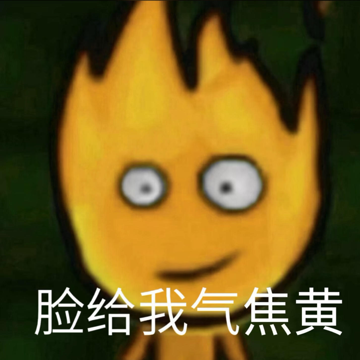 诗情