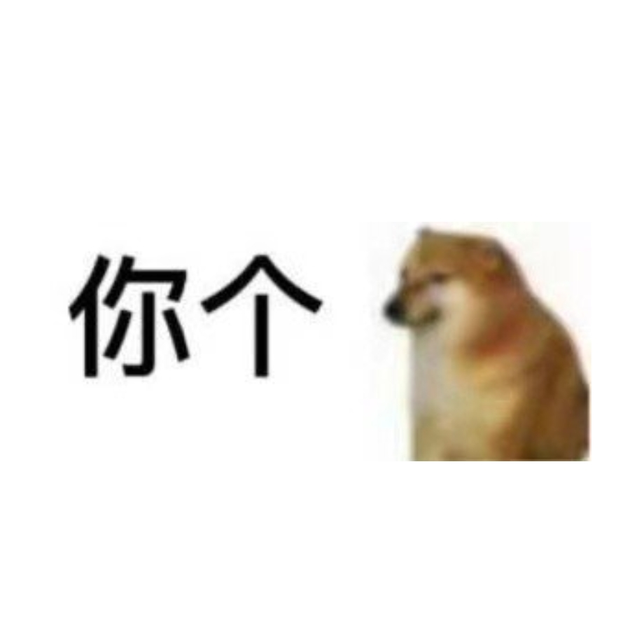 不会吧，不会只有我在玩快手吧