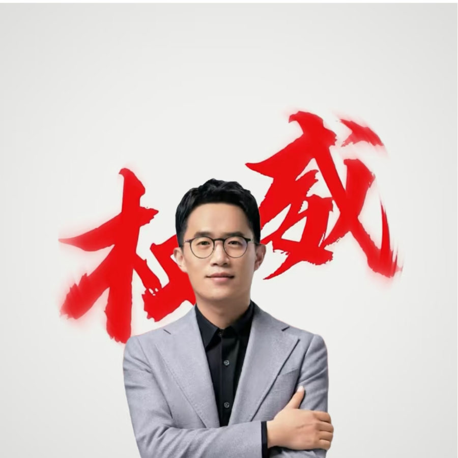 T.HY