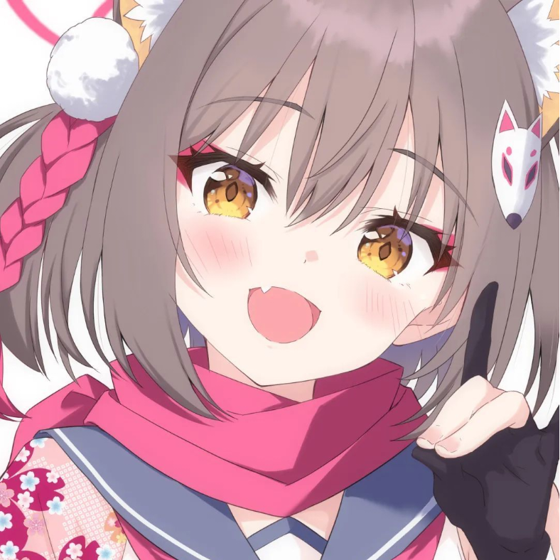 慧
