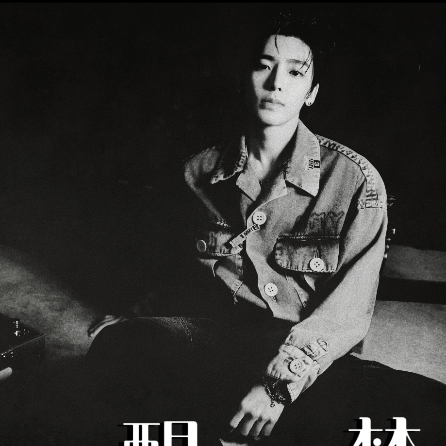 槐卿