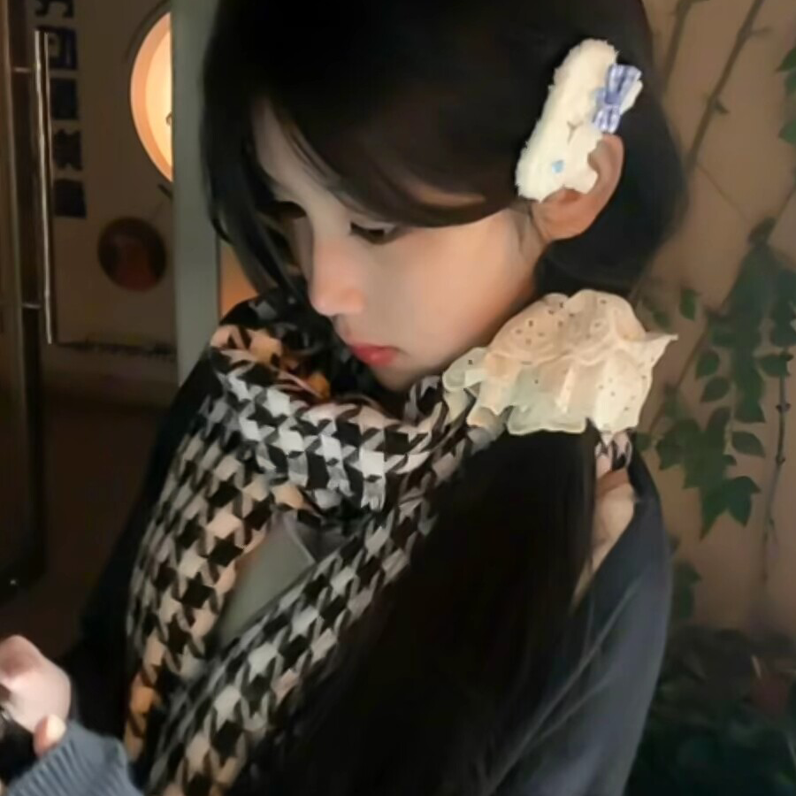 冰苟.