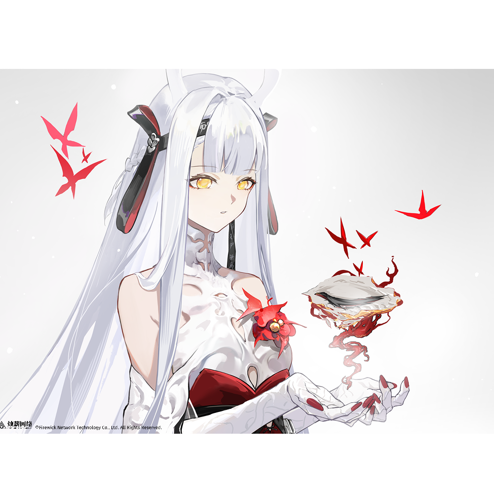 曦时