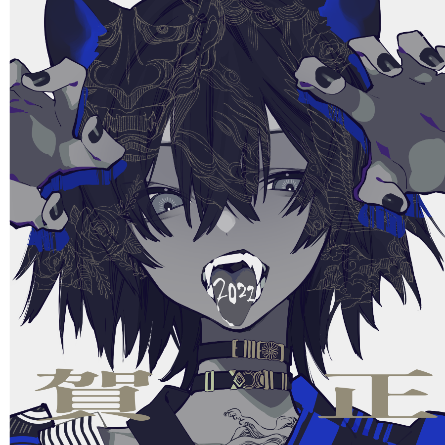 洛洛